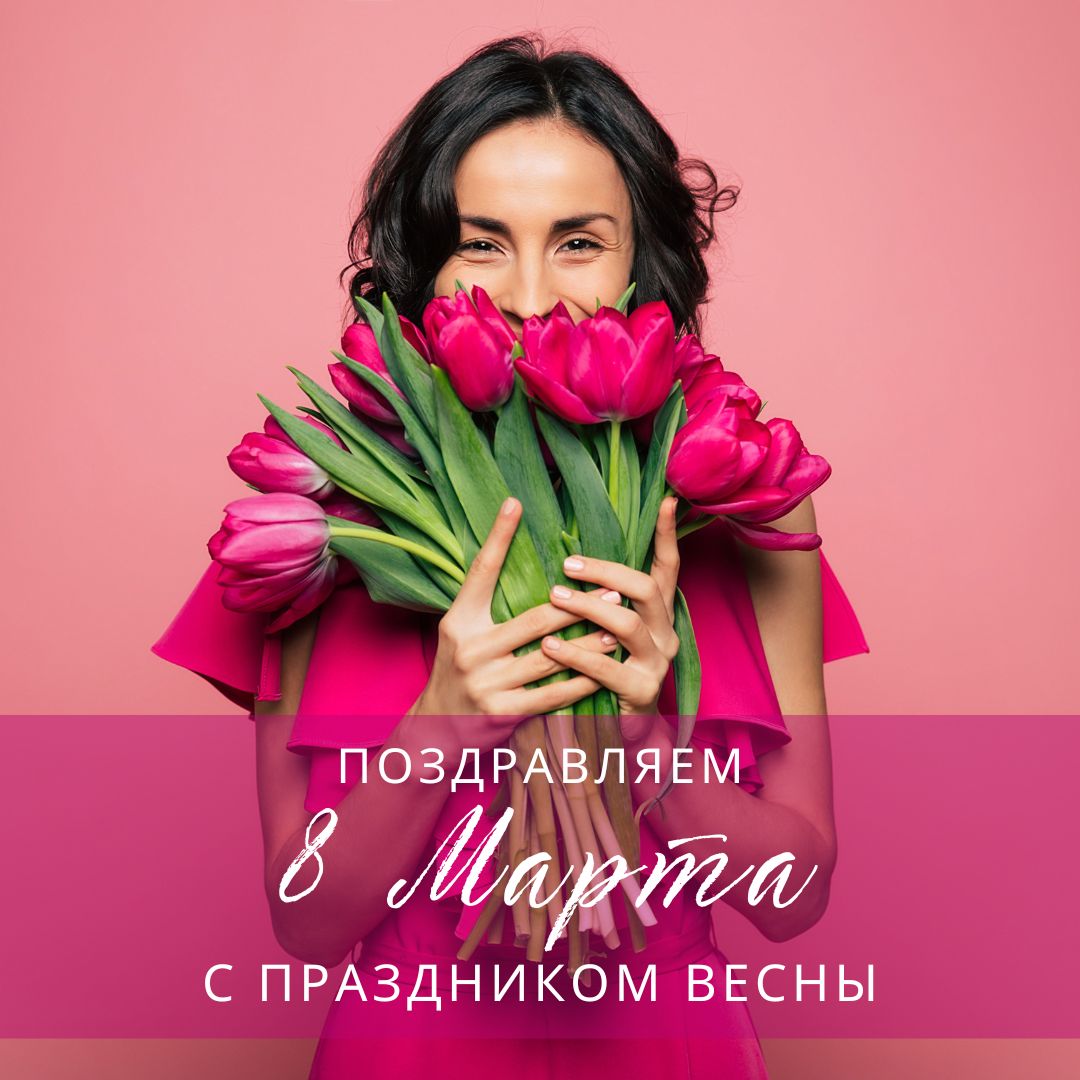 Семейный сентябрь